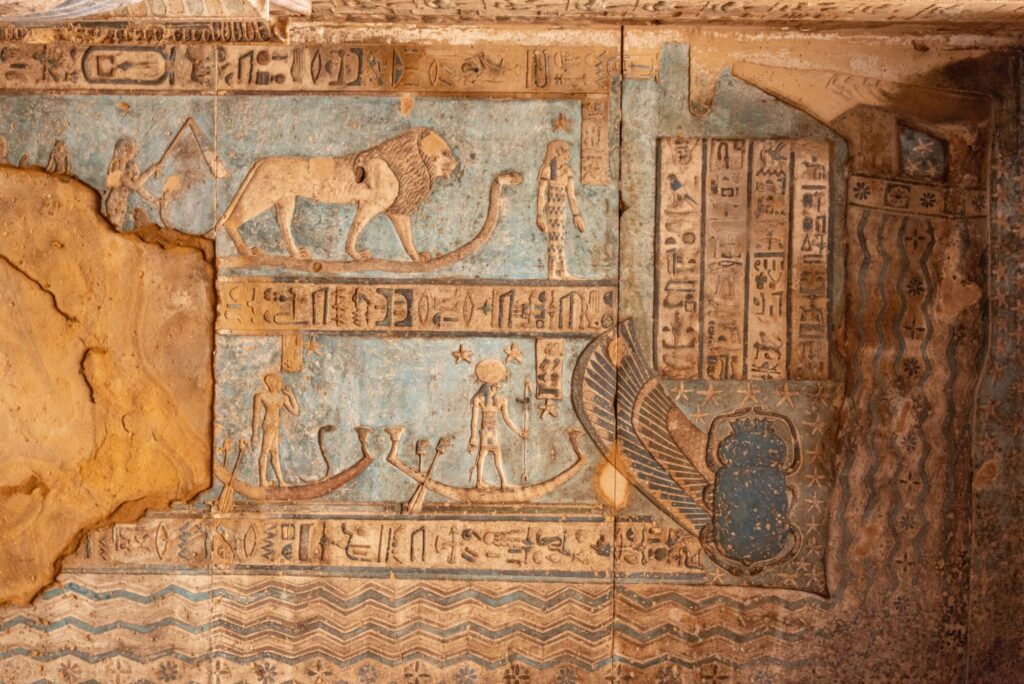 Ancient Egyptian Art Wall Relief